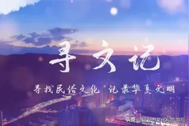 寻文记之煤油灯图片