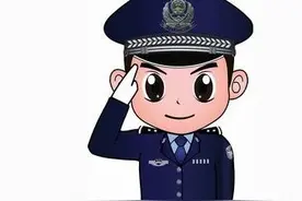 【征文展播】我的爸爸是警察图片