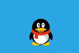 “鹅厂出品”商标被他人注册成功？腾讯公司坐不住了？图片