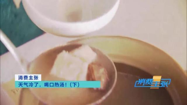 花胶石斛香菇 花胶石斛可以一起煲汤吗