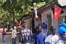 导游中山陵举的鲤鱼旗是中国传到日本的吗？谁在误导我们？图片