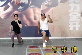 悦媒·健身派：全身燃脂图片