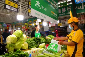 东北首个“菜大全”落户长春  线上买菜已成潮流图片