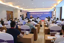 “明清时期河西走廊社会变迁”学术研讨会在武威召开图片