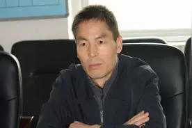 西安原秦岭办党组书记获刑10年：14家公司行贿 有人送他110万视频封面