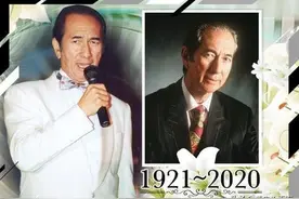 赌王何鸿燊去世，抛开老婆与家产，一篇文章精读他的一生图片