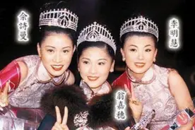 佘诗曼逆袭之路：22岁出道成TVB一姐，不嫁豪门45岁仍单身图片