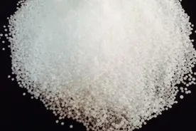 尿素加洗衣粉有什么功效？专家：作用大着呢，还省钱图片