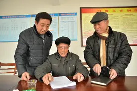 2021年土地确权按新规处理，两类宅基地收回，三大问题要注意图片