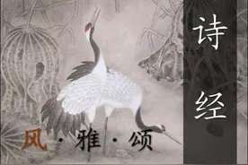 国风的“风”是怎样“采”集而来的？图片