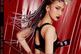 《黑怕女孩》39位美少女选手全部官宣图片