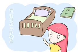 二手物品宝宝能不能用？可以用，但这4种千万别用图片