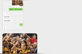 被喜欢的人突然表白？啊啊啊甜度严重超标图片
