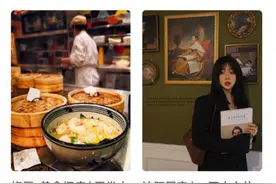 指尖沈阳APP打造沈阳网红气质全新频道“烧屏”正式上线图片