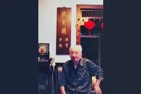 赵家后门接骨拿环轶事图片