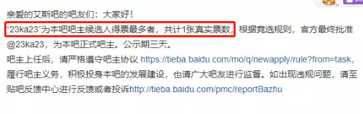 2020年最精彩的“谍战大戏”，叫《奥特曼反水海贼王》