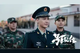 《号手就位》将播，李易峰陈星旭双男主气质硬朗，张馨予戎装超飒图片