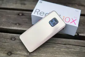 5G手机直接杀到1599元起，Redmi 10X到底值不值得入手？图片