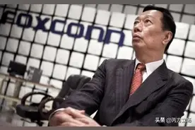 富士康起家历程与老板的情感之路，看完真会感慨万千图片