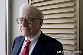 工商银行是国企还是央企？图片