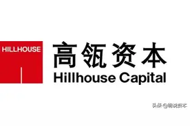 从2000万到300亿美金，高瓴资本"高屋建瓴"背后真相图片