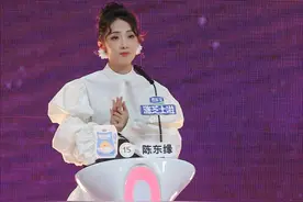 《非诚勿扰》首次“云探班”直播，孟非、黄澜、陈铭线上“解忧”图片