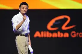 马云：什么样的人才可以成为公司的终身合伙人？图片