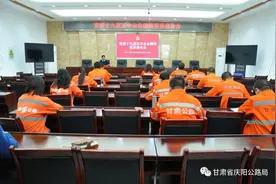 局党委班子成员赴基层各单位宣讲党的十九届五中全会精神图片