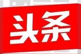 PET什么CT？什么PET/CT?图片
