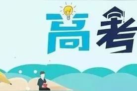 @正定高考生！办理身份证“绿色通道”已开启，抓紧办理啦图片