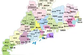 广东21个地级市如果进行合并，会合并成几个地级市？图片