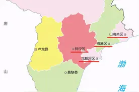 北戴河、北戴河新区、南戴河、东戴河是什么关系？看本文弄明白图片
