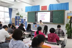 家长会上的4个“潜规则”，老师虽然不说，家长也要知道图片