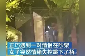 职场人喝醉酒失态会是什么情况？图片