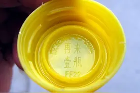 为何饮料“再来一瓶”消失了？你中奖的时候，已有人从中捞金千万图片