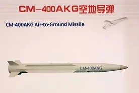 巴基斯坦底气十足：一款中国导弹，让印度航母提前成了“铁棺材”图片