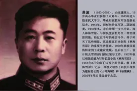 “少剑波”与德阳“二重”图片