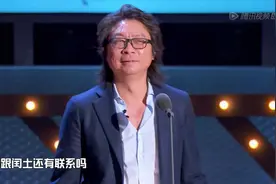 金星访问鲁迅：你北京的故居租的还是买的，你和闰土还有联系吗？图片