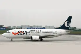 山东航空到底有多硬核图片