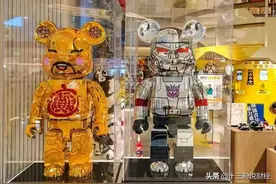 比炒鞋还疯狂！一只积木熊120万？图片