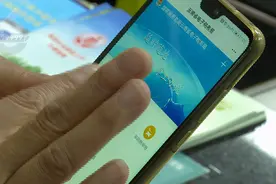 只剩四天！昆明市城乡医疗参保交费即将截止图片