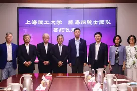 日本国宝级专家全职加入中国高校，日媒：轮到我们人才流失了？图片