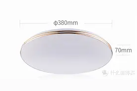 建议收藏！手把手教你百元以内独立维修吸顶灯、窗帘、门锁图片