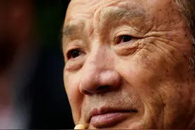 不让华为发展5G，美国批下许可证，不准高通向华为供应这类芯片？图片