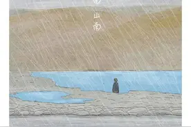 我们喜欢《南山南》,不仅仅是它的旋律图片