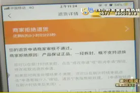 女子买了“香奈儿5号”，味道却像花露水，难道买到假货了？