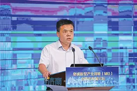 总投资近220亿元！济南已实施17个新型产业用地项目图片