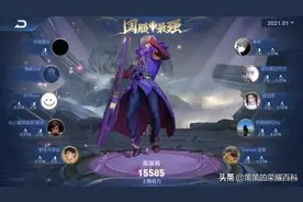 国服榜一高渐离深度教学（强化普攻/连招细节/切入时机）图片