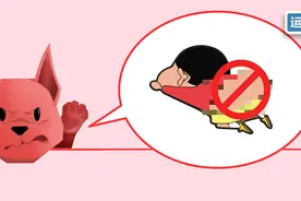 今日头条推出的“新工具”，真香图片