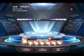 CF手游梦回：这把充值返利的枪这次免费送，天美真是良心发现了啊